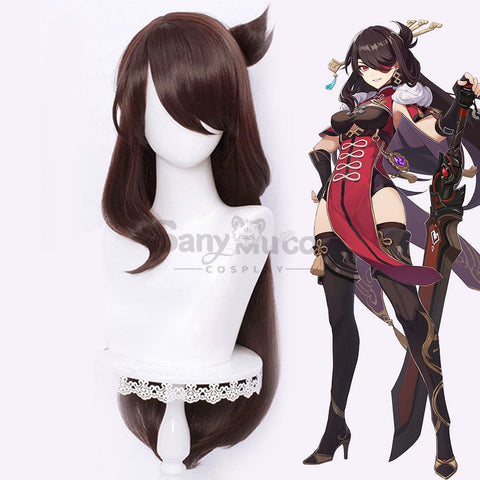 【In Stock】Game Genshin Impact Cosplay Beidou Wig Wigs