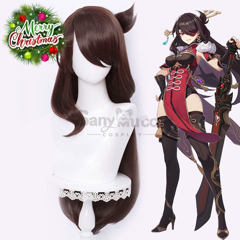 【In Stock】Game Genshin Impact Cosplay Beidou Wig Wigs