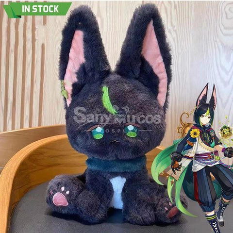 【In Stock】Game Genshin Impact Cosplay Fennec Tighnari Doll Props Prop