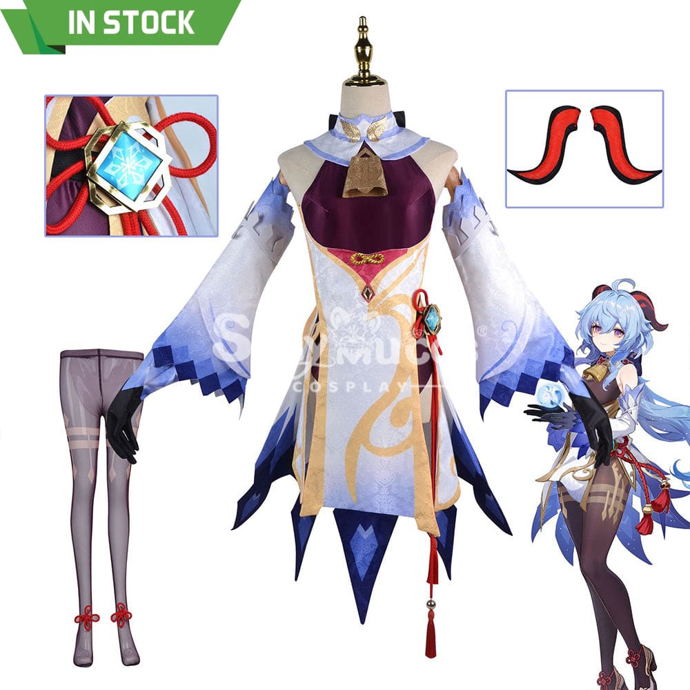 【In Stock】Game Genshin Impact Cosplay Ganyu Costume Plus Size Costumes