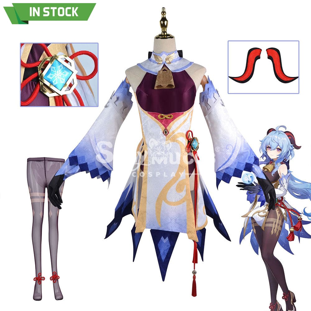 【In Stock】Game Genshin Impact Cosplay Ganyu Costume Plus Size Costumes