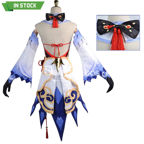 【In Stock】Game Genshin Impact Cosplay Ganyu Costume Plus Size Costumes