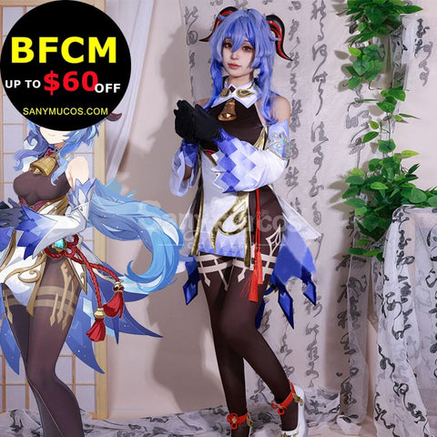 【In Stock】Game Genshin Impact Cosplay Ganyu Cosplay Costume Plus Size Cosplay Costumes