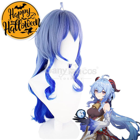 【In Stock】Game Genshin Impact Cosplay Ganyu Gan Yu Wig / Horn Women Long Blue Curly Wigs 1000