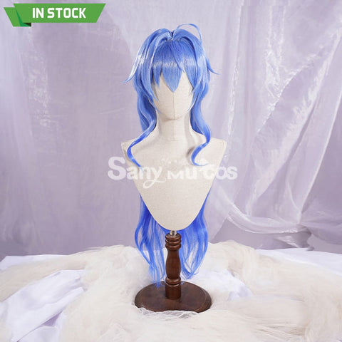 Game Genshin Impact Cosplay Ganyu Gan Yu Wig / Horn Women Long Blue Wig