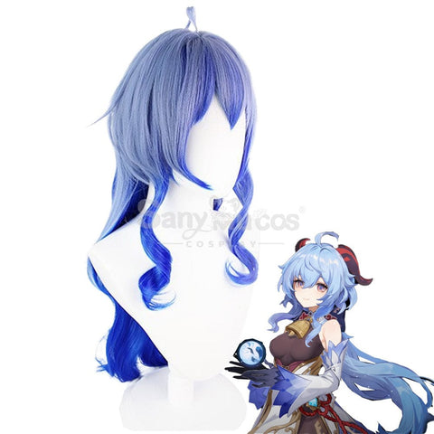 【In Stock】Game Genshin Impact Cosplay Ganyu Gan Yu Wig / Horn Women Long Blue Curly Wigs