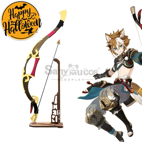 【In Stock】Game Genshin Impact Cosplay Gorou Accessory Prop