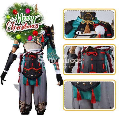 【In Stock】Game Genshin Impact Cosplay Gorou Costume Plus Size Costumes