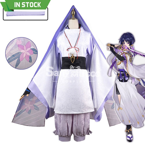 【In Stock】Game Genshin Impact Cosplay Kabukimono Costume Plus Size Costumes