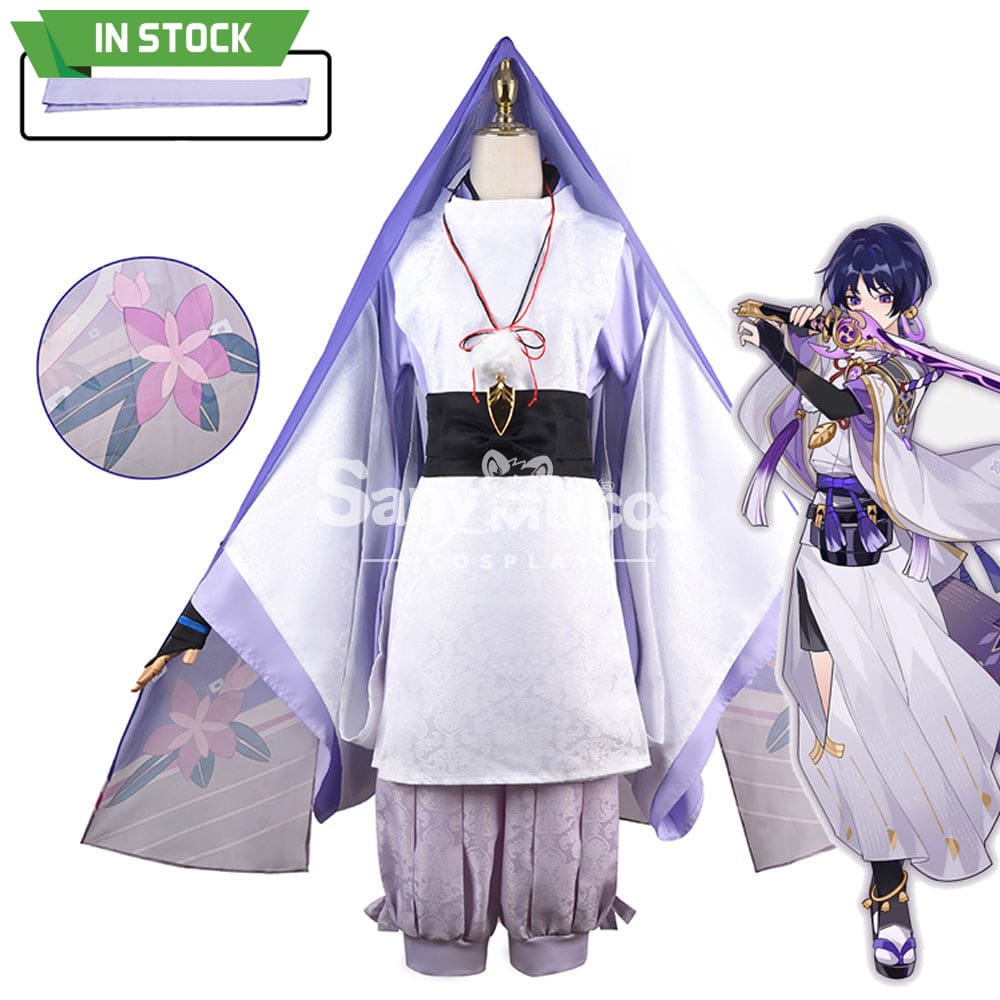 【In Stock】Game Genshin Impact Cosplay Kabukimono Costume Plus Size Costumes