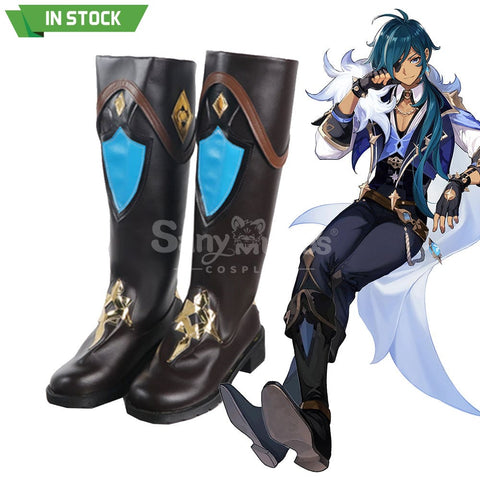 【In Stock】Game Genshin Impact Cosplay Kaeya Alberich Shoes Boots