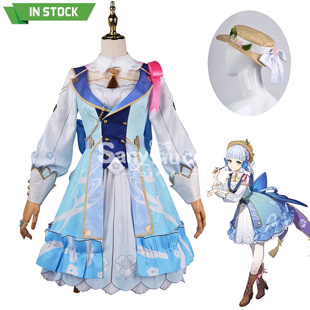 【In Stock】Game Genshin Impact Cosplay Kamisato Ayaka Costume Plus Size Costumes