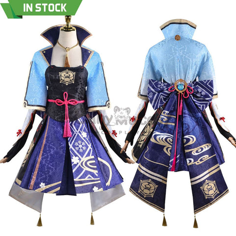 【In Stock】Game Genshin Impact Cosplay Kamisato Ayaka Costume Plus Size Costumes