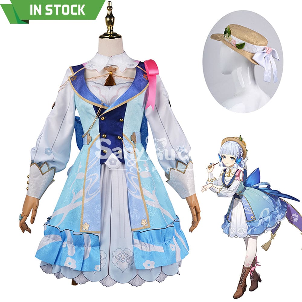 【In Stock】Game Genshin Impact Cosplay Kamisato Ayaka Costume Plus Size Costumes