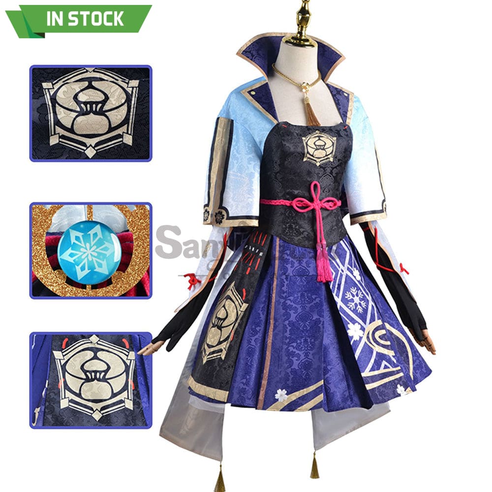 【In Stock】Game Genshin Impact Cosplay Kamisato Ayaka Costume Plus Size Costumes