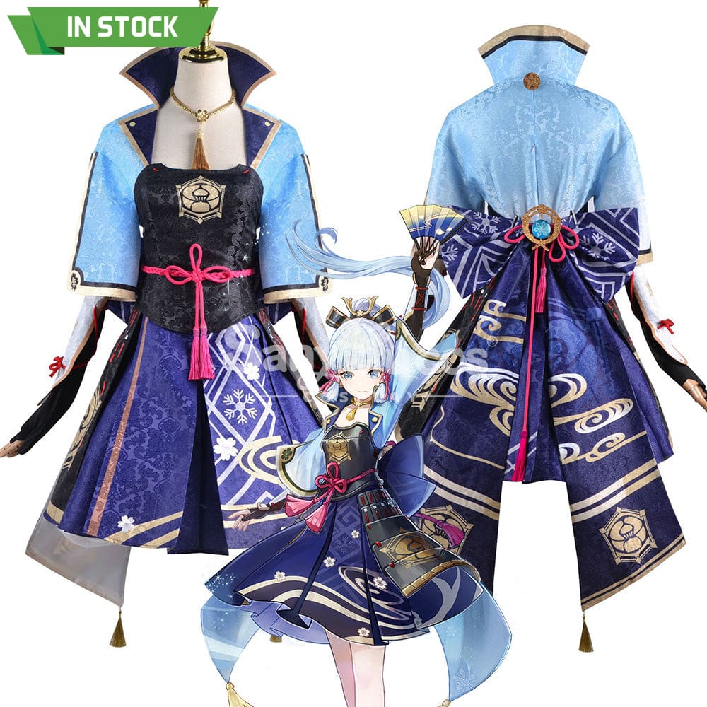 【In Stock】Game Genshin Impact Cosplay Kamisato Ayaka Costume Plus Size Costumes