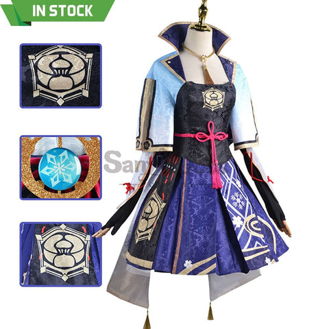 【In Stock】Game Genshin Impact Cosplay Kamisato Ayaka Costume Plus Size Costumes