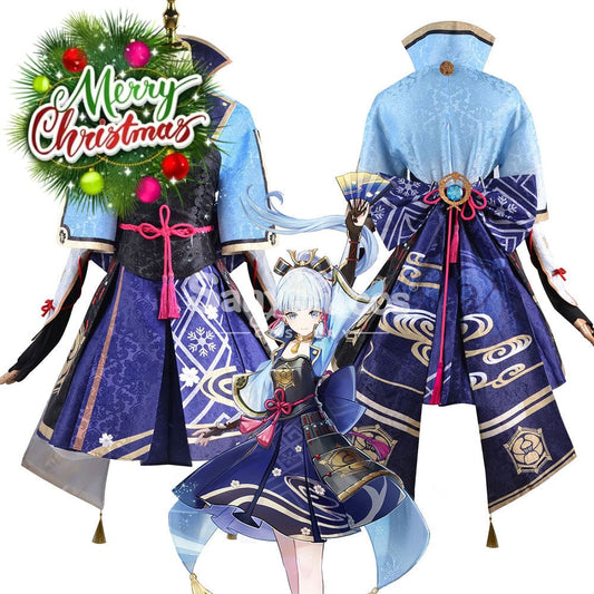 【In Stock】Game Genshin Impact Cosplay Kamisato Ayaka Costume Plus Size Costumes 1000