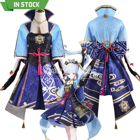 【In Stock】Game Genshin Impact Cosplay Kamisato Ayaka Costume Plus Size Costumes 1000