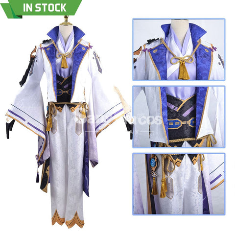 【In Stock】Game Genshin Impact Cosplay Kamisato Ayato Costume Plus Size Costumes