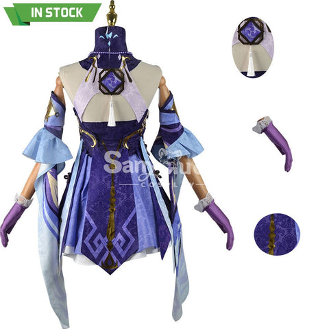 【In Stock】Game Genshin Impact Cosplay Keqing Costume Plus Size Costumes