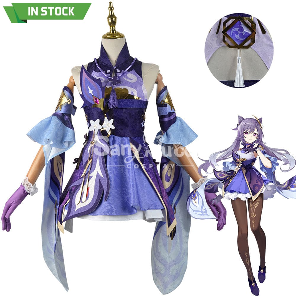 【In Stock】Game Genshin Impact Cosplay Keqing Costume Plus Size Costumes