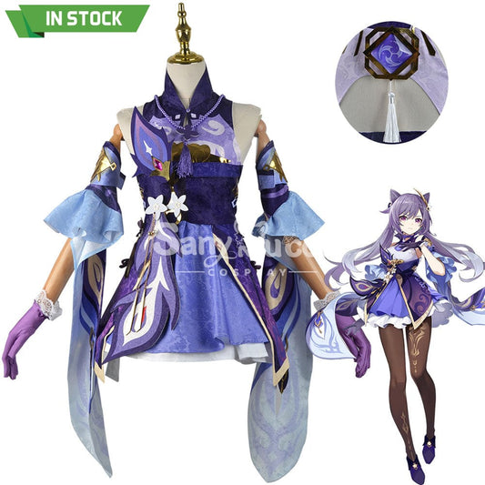 【In Stock】Game Genshin Impact Cosplay Keqing Costume Plus Size Costumes 1000