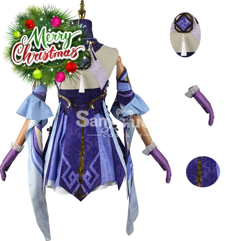 【In Stock】Game Genshin Impact Cosplay Keqing Costume Plus Size Costumes