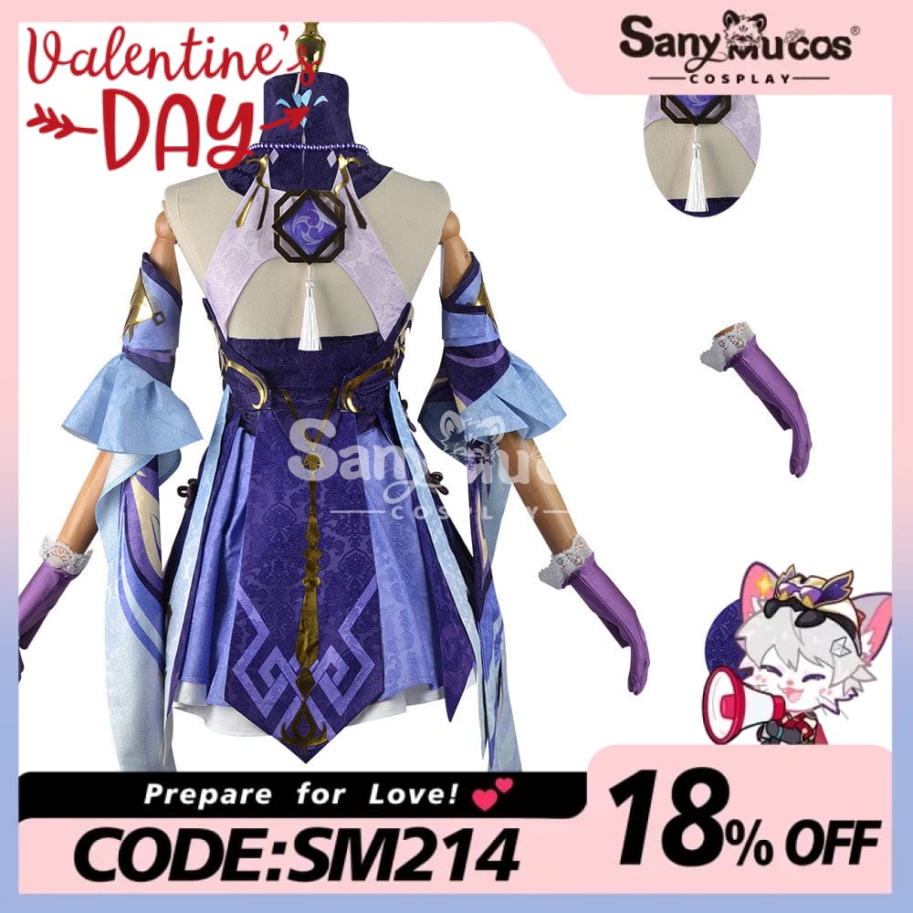 【In Stock】Game Genshin Impact Cosplay Keqing Costume Plus Size Costumes