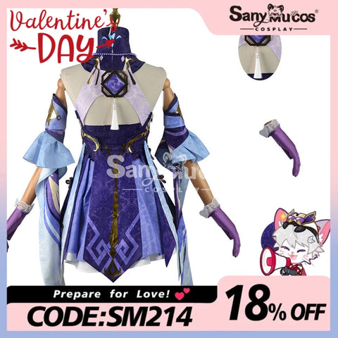 【In Stock】Game Genshin Impact Cosplay Keqing Costume Plus Size Costumes