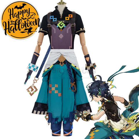 【In Stock】Game Genshin Impact Cosplay Kinich Costume Costumes