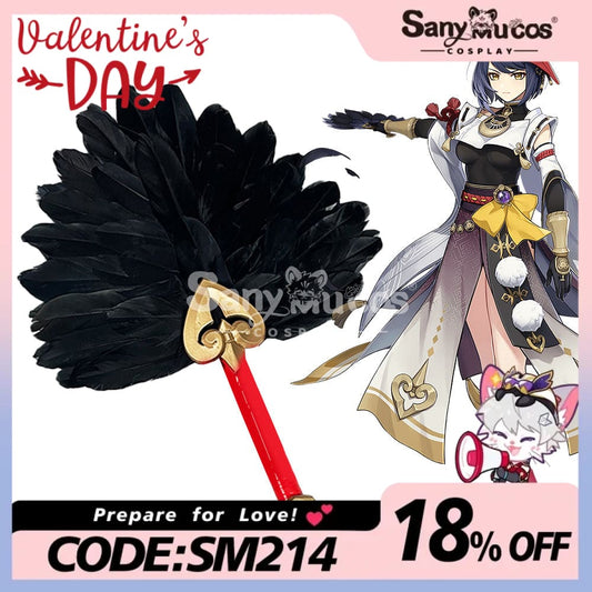 【In Stock】Game Genshin Impact Cosplay Kujo Sara Feather Fans Accessory Prop 1000