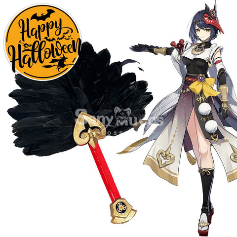 【In Stock】Game Genshin Impact Cosplay Kujo Sara Feather Fans Accessory Prop