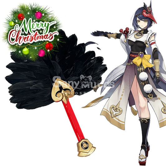 【In Stock】Game Genshin Impact Cosplay Kujo Sara Feather Fans Accessory Prop 1000