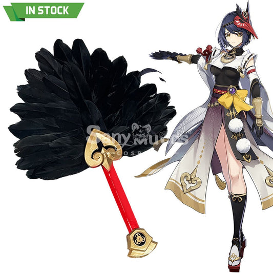 【In Stock】Game Genshin Impact Cosplay Kujo Sara Feather Fans Accessory Prop 1000