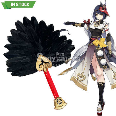 【In Stock】Game Genshin Impact Cosplay Kujo Sara Feather Fans Accessory Prop