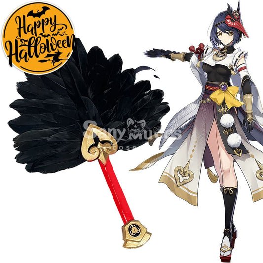 【In Stock】Game Genshin Impact Cosplay Kujo Sara Feather Fans Accessory Prop 1000