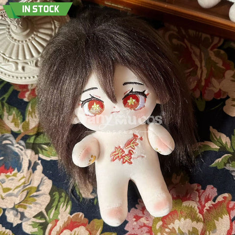 【In Stock】Game Genshin Impact Cosplay Maid Hu Tao Props Doll Dolls(A) Prop