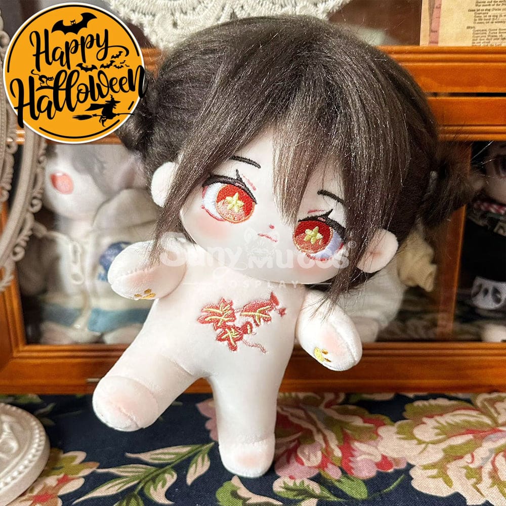 【In Stock】Game Genshin Impact Cosplay Maid Hu Tao Props Doll Dolls(B） Prop