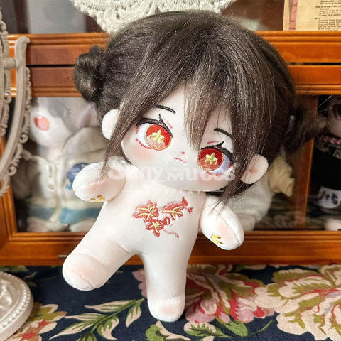 【In Stock】Game Genshin Impact Cosplay Maid Hu Tao Props Doll Dolls(B） Prop