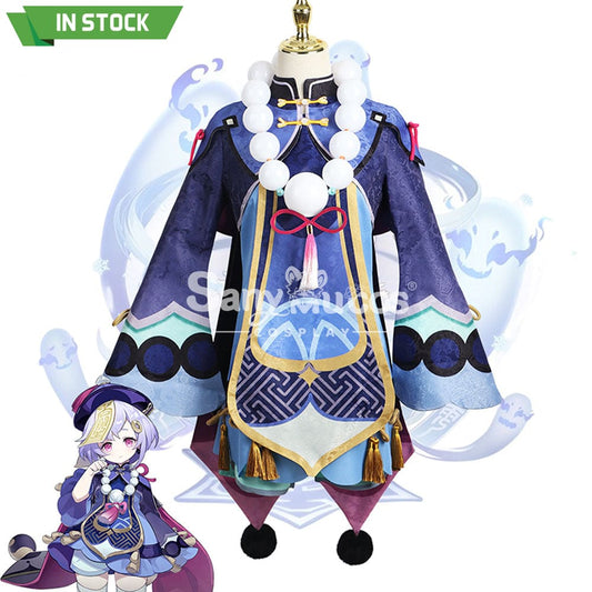 【In Stock】Game Genshin Impact Cosplay Qiqi Costume Plus Size Costumes 1000