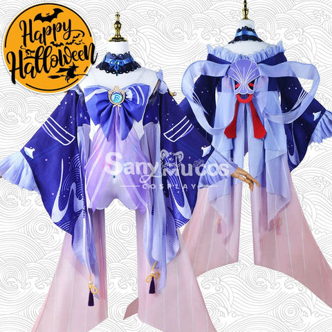 【In Stock】Game Genshin Impact Cosplay Sangonomiya Kokomi Costume Plus Size Costumes