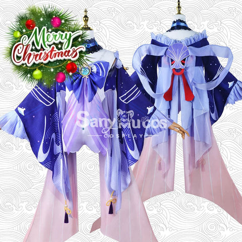 【In Stock】Game Genshin Impact Cosplay Sangonomiya Kokomi Costume Plus Size Costumes