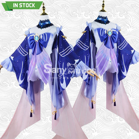 【In Stock】Game Genshin Impact Cosplay Sangonomiya Kokomi Costume Plus Size Costumes