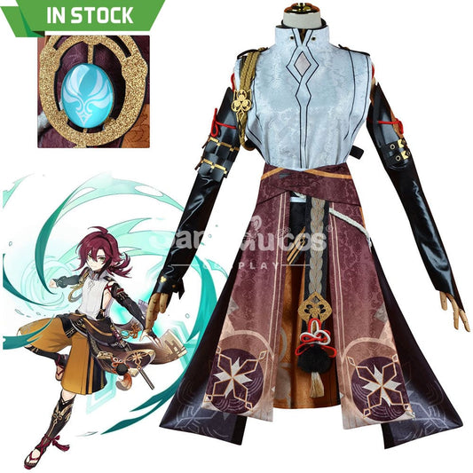 【In Stock】Game Genshin Impact Cosplay Shikanoin Heizou Costume Plus Size Costumes 1000