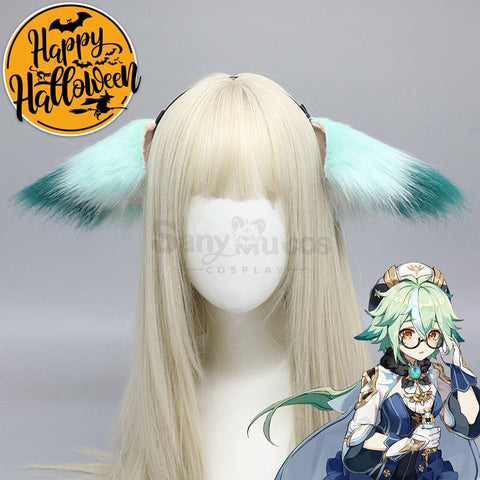 【In Stock】Game Genshin Impact Cosplay Sucrose Ears Props Prop