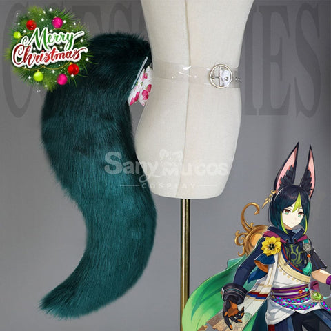 【In Stock】Game Genshin Impact Cosplay Tighnari Tail Props Prop