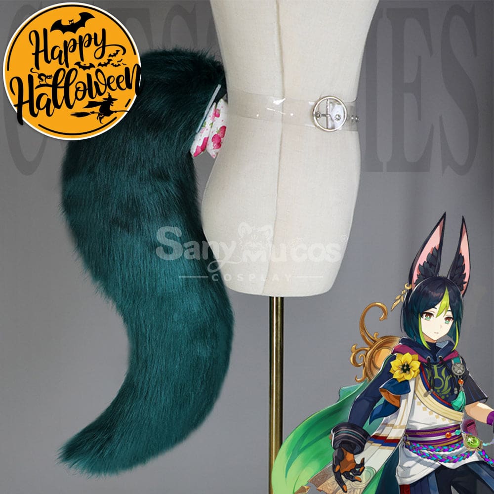 【In Stock】Game Genshin Impact Cosplay Tighnari Tail Props Prop