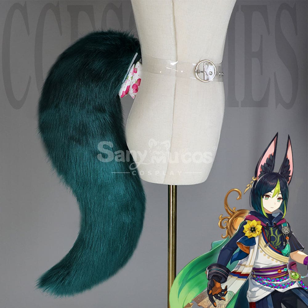 【In Stock】Game Genshin Impact Cosplay Tighnari Tail Props Prop