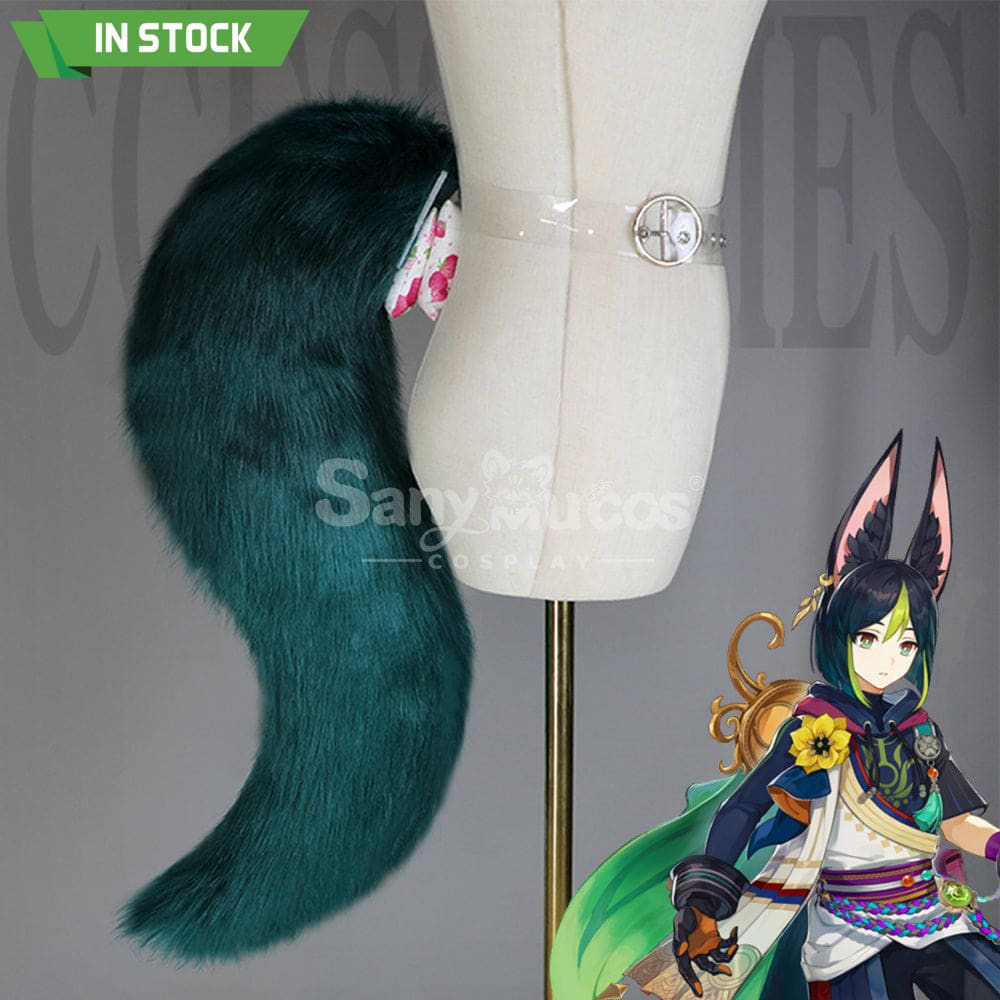 【In Stock】Game Genshin Impact Cosplay Tighnari Tail Props Prop